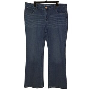 No Boundaries Juniors Size 21 Denim Jeans Dark Wash Flare Leg Everyday Jeans